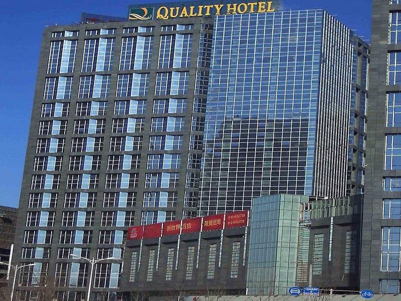 Dong Huang Hotel Beijing Exterior photo